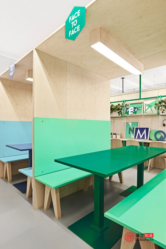 英語培訓(xùn)機(jī)構(gòu)休息區(qū)設(shè)計(jì)效果圖 英語培訓(xùn)機(jī)構(gòu)休息區(qū)設(shè)計(jì)效果圖