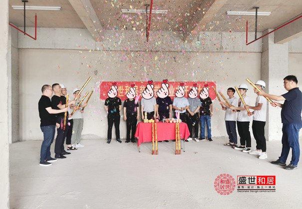 <a href='http://www.jcdpgc.cn/display/409842.html' style='color:blue;'>合肥廠房裝修</a>開工大吉 合肥廠房裝修開工大吉